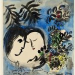 Marc Chagall. Gli Amanti, 1954-1955. Inchiostro di china e acquerello, cm.53 x 47. Dono di Jan Mitchell, New York. Attraverso la Fondazione Culturale d'America-Israele