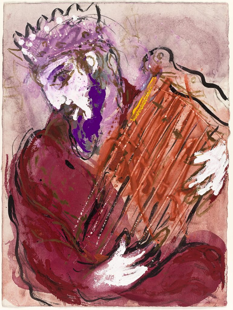 arc Chagall. Il Salmo di Davide, ca. 1956. Disegno per l'edizione "Verve" della Bibbia. Inchiostro di china, tempera, acquerello e matita su carta, cm. 35,6 x 26,5. Regalo di Ida Chagall, Parigi
