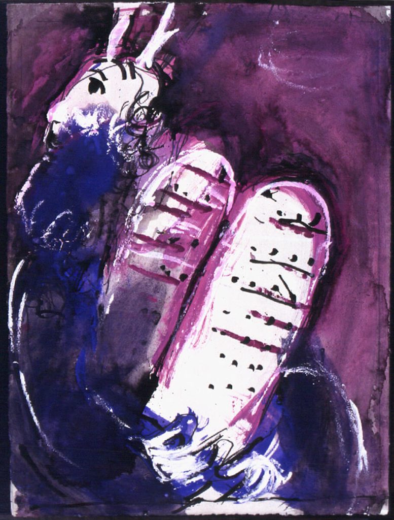 Marc Chagall. Mosè, 1956. Disegno per l'edizione "Verve" della Bibbia. Matita, inchiostro di china, acquerello, e guazzo su carta, cm. 38,2 x 28,5. regalo di Ida Chagall, Parigi