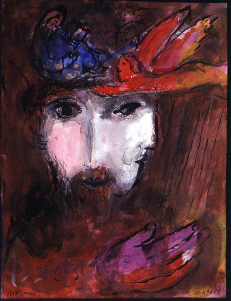 Marc Chagall. Davide e Betsabea, 1955. Disegno per l'edizione "Verve" della Bibbia. Inchiostro, acquerello e guazzo su carta, cm. 35 x 26,1. Regalo di Ida Chagall, Parigi